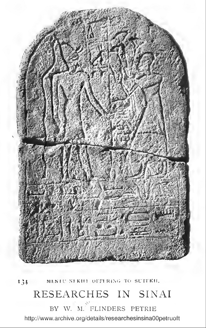 RAMSES 400 YEAR STELE 13th Century BC Exodus Period stone relief 